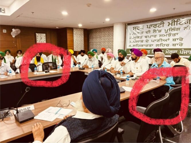 AAP Fully Absent, Congress Halfway Missing: 4 Empty Chairs Noticed at Farmers’ Meet – Deepak Sharma Chanarthal