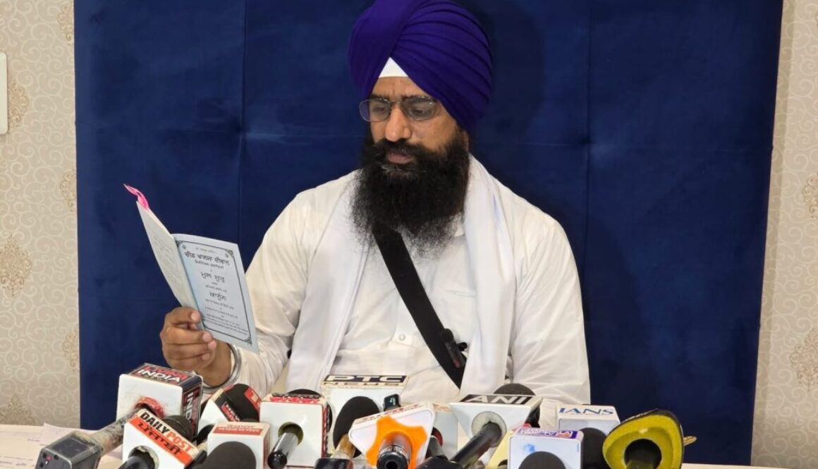Sri Akal Takht Sahib Jathedar Summons Punjab Cabinet Minister S. Harjot Singh and Language Department Director