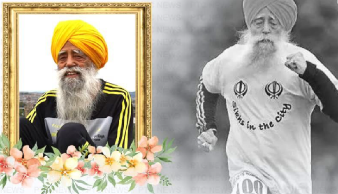 114-year-old Punjabi Sikh runner Fauja Singh tragically dies in a road accident.