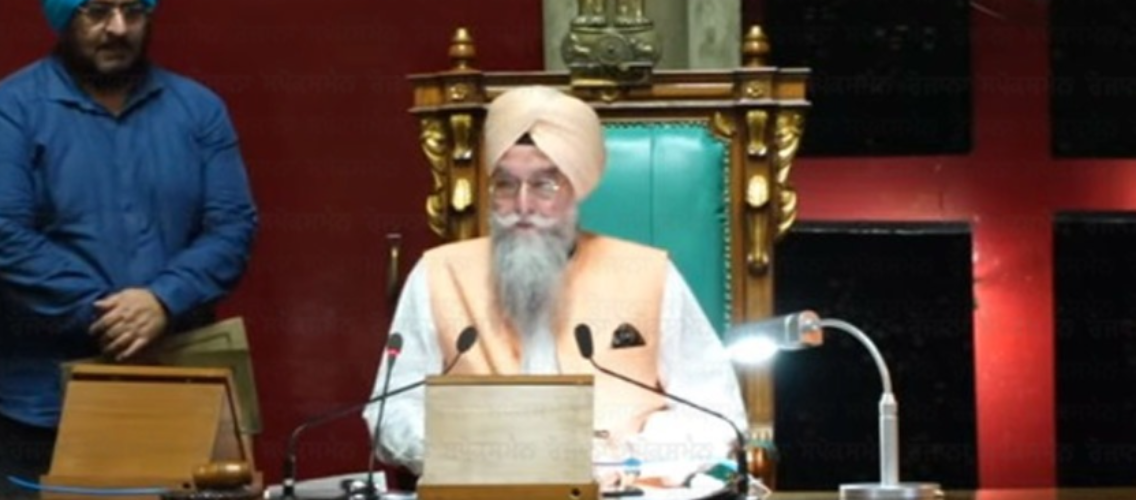 CM Bhagwant Mann moved a motion to send the bill to the Select Committee: Report in 6 months, passed unanimously.