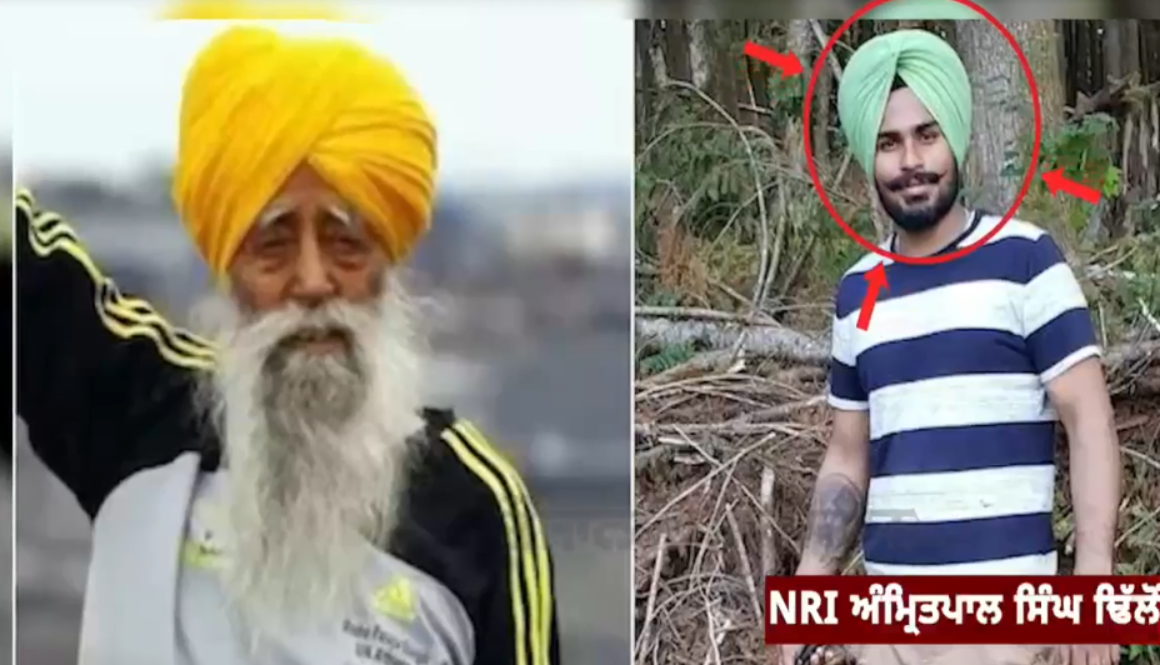 Photo of NRI Amritpal Dhillon, who hit Fauja Singh, surfaces; police arrest him, Fortuner recovered.