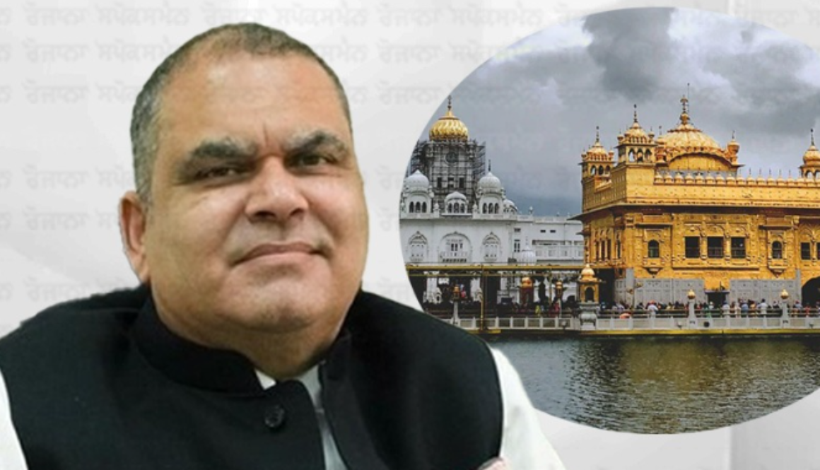 No Need for Central Forces at Sri Darbar Sahib, Says Minister Sanjeev Arora; Trust in Punjab Police