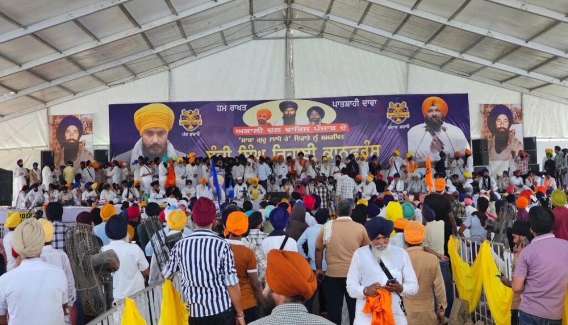 Record-Breaking Gathering at Akali Dal Waris Punjab’s ‘Bandi Singh Release Conference’ in Baba Bakala; Bapu Tarsem Singh Calls for Panthic Unity