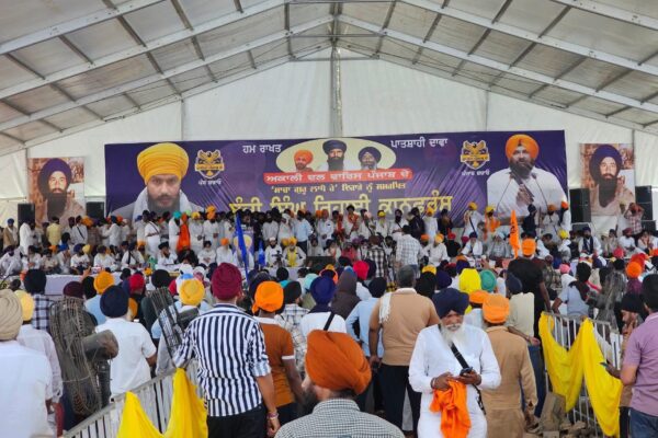Record-Breaking Gathering at Akali Dal Waris Punjab’s ‘Bandi Singh Release Conference’ in Baba Bakala; Bapu Tarsem Singh Calls for Panthic Unity