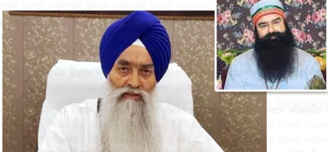 Giani Raghbir Singh Slams Parole for Dera Chief, Calls Delay in Bandi Singhs’ Release Injustice