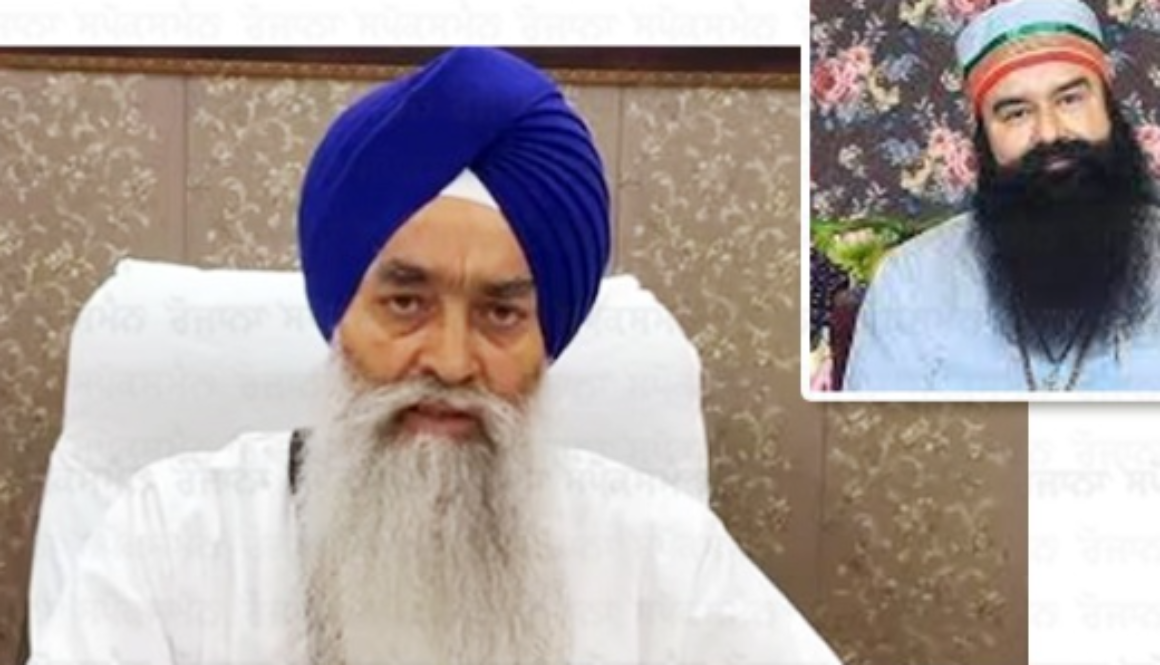 Giani Raghbir Singh Slams Parole for Dera Chief, Calls Delay in Bandi Singhs’ Release Injustice