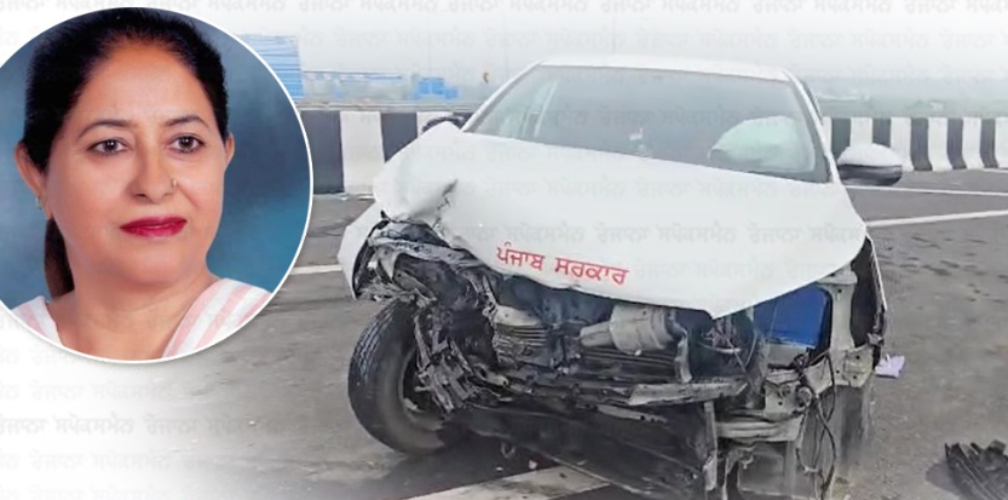 AAP MLA Rajinderpal Kaur Chhina Injured in Ludhiana Accident; Car Hits Divider on Return from Delhi, Hospitalized