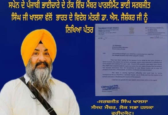 Passport Renewal Halt by Indian Embassy in Spain Sparks Anger in Punjabi-Sikh Community