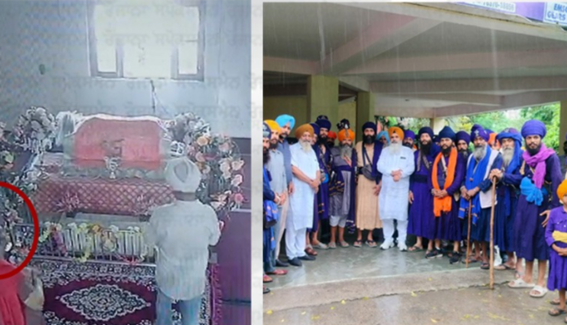 Sri Guru Granth Sahib sacrilege: Woman Parkash Kaur threw clothes towards the holy scripture after removing them.