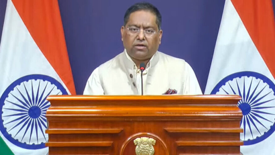 Beware of Fake Promises of Visa-Free Entry and Jobs in Iran: MEA Advisory