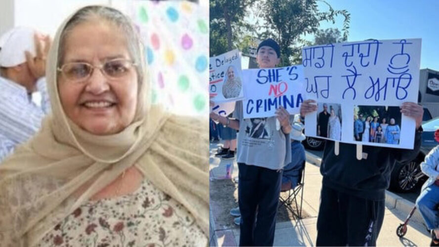73-Year-Old Punjabi Woman Harjit Kaur Detained by ICE in US; Protests Erupt for Release After 33 Years in Country