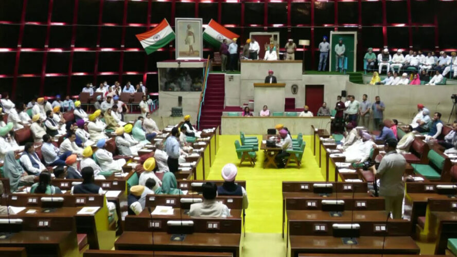 Vidhan-sabha