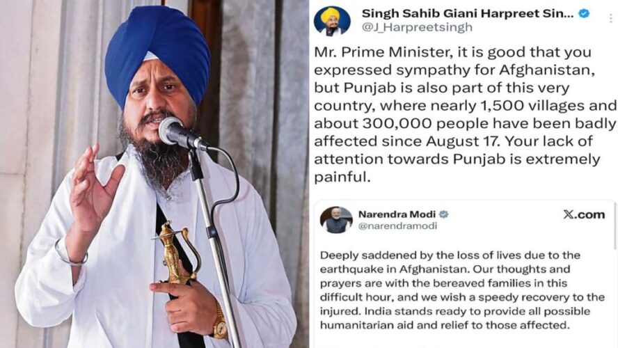 Shiromani Akali Dal chief Giani Harpreet Singh retweets Prime Minister, makes sharp remark.