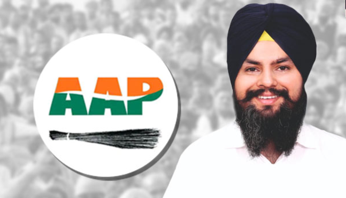 AAP MLA Manjinder Singh Lalpura Sentenced to 4 Years in Usma Case