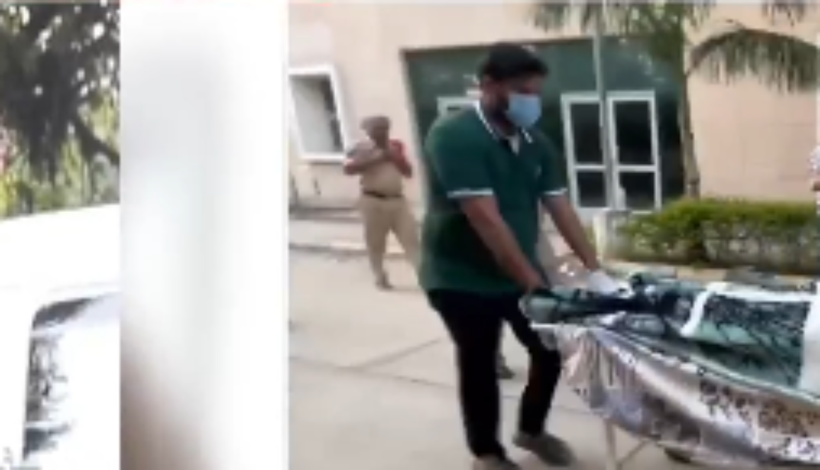 Police Welfare Association Boycotts Suba Singh’s Bhog; Granthis Also Refuse Final Ardas