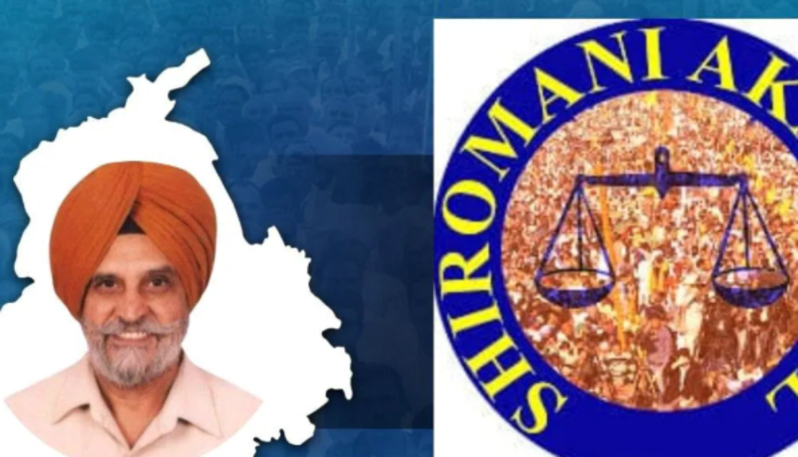 Former Punjab Cabinet Minister Harmel Singh Tohra Passes Away: Breathed His Last at Fortis Hospital Mohali, Cremation on September 23