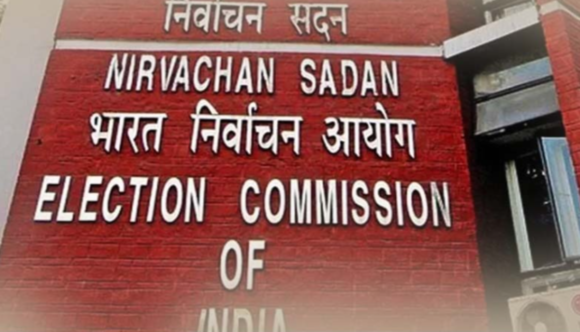 Punjab Rajya Sabha Bypoll on October 24, Results Same Day