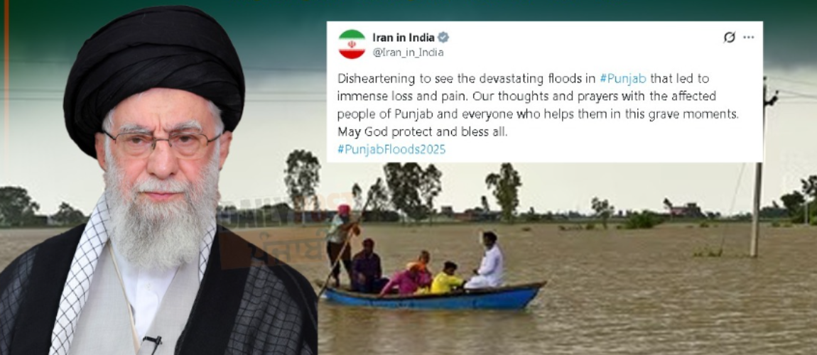 Iran expresses sympathy over flood damage in Punjab, offers prayers for victims and relief workers.