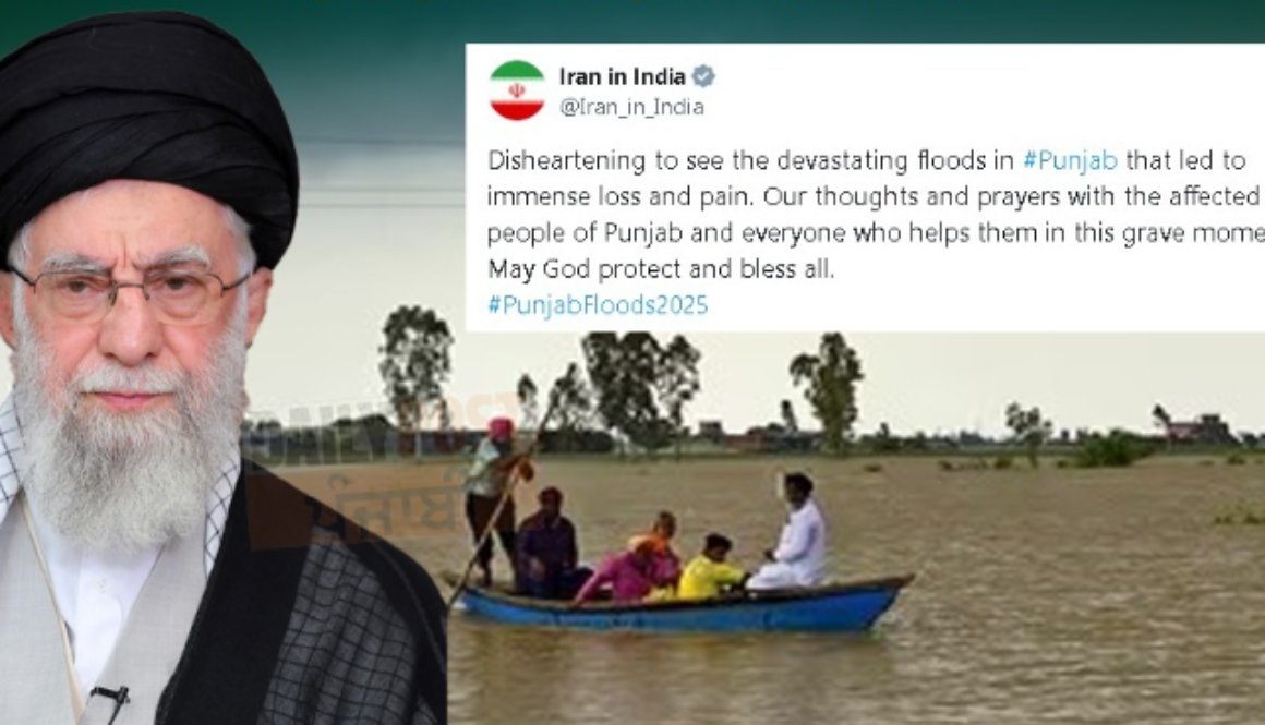 Iran expresses sympathy over flood damage in Punjab, offers prayers for victims and relief workers.