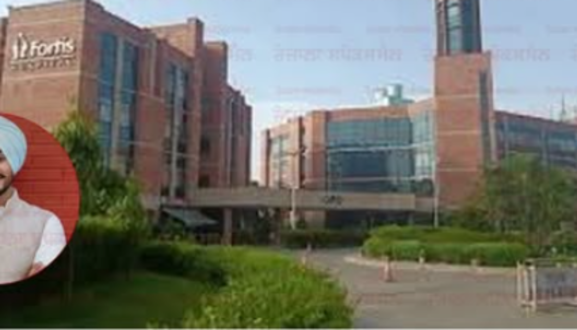 Rajvir Jawanda’s Condition Still Critical: Fortis Hospital Mohali Medical Bulletin