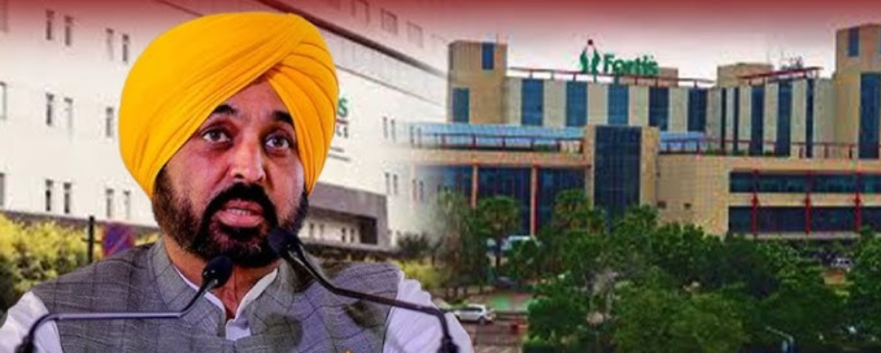 CM Bhagwant Mann admitted to Fortis Hospital after no improvement in health for two days.