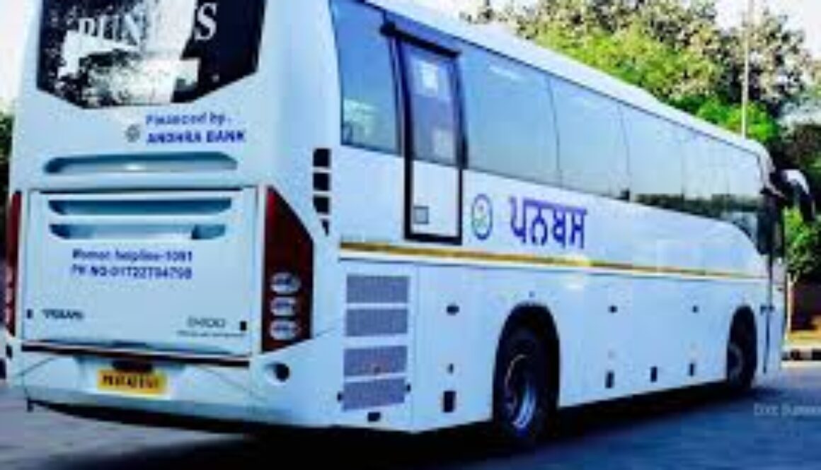 Big Action by CM Bhagwant Mann in PANSP Scam: 5 Officials from Bathinda and Mansa Suspended