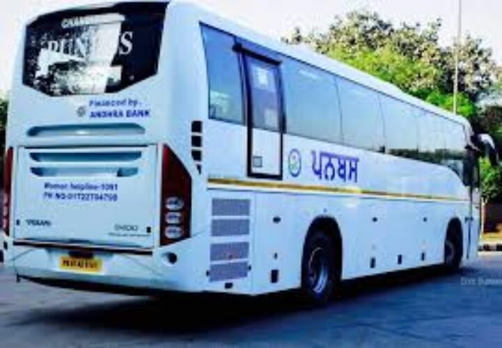 Big Action by CM Bhagwant Mann in PANSP Scam: 5 Officials from Bathinda and Mansa Suspended