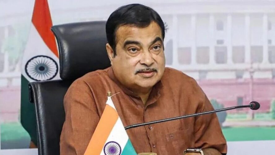nitingadkari
