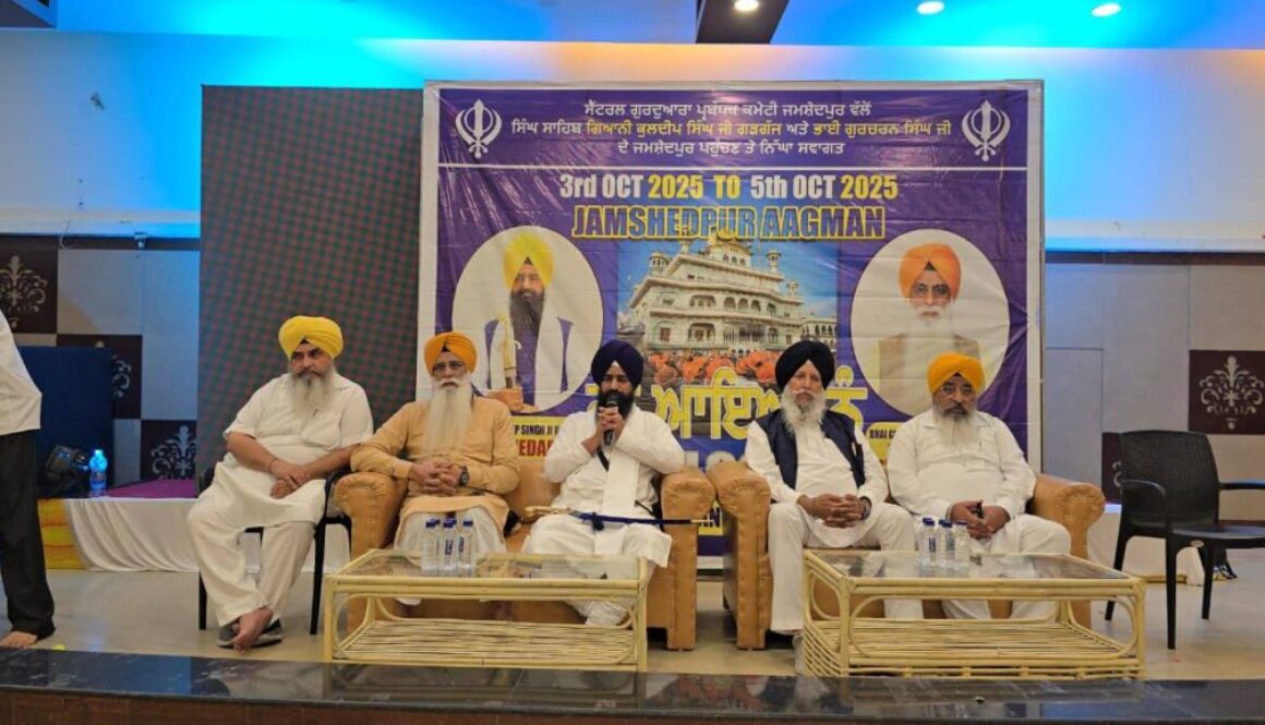 A special gathering was held with all Singh Sabhas, youth, and women associations of Jamshedpur.