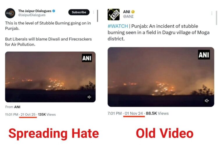 Congress MLA Pragat Singh Denies Punjab’s Blame for Pollution: Calls for Cases Against Those Sharing Old Videos
