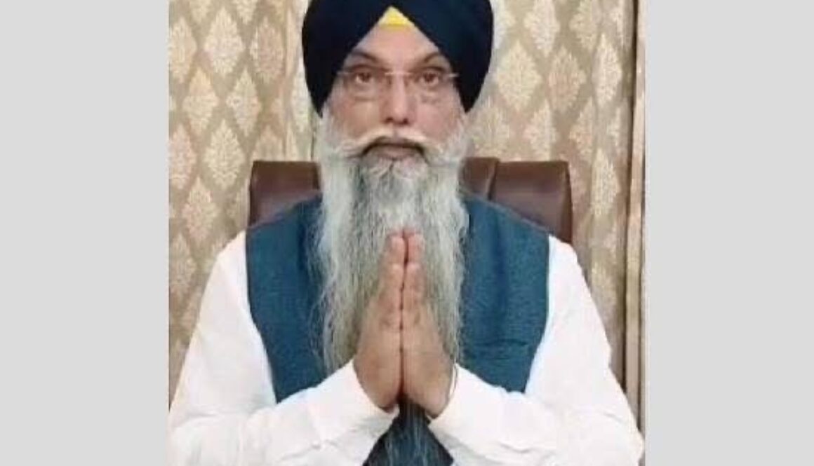 Akali Dal Leadership Present as Joint Panthic Candidate Bhai Mandeep Singh Files Nomination Papers