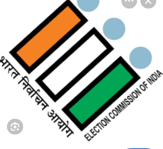 Big breaking news: Dates for the Bihar elections have been announced!