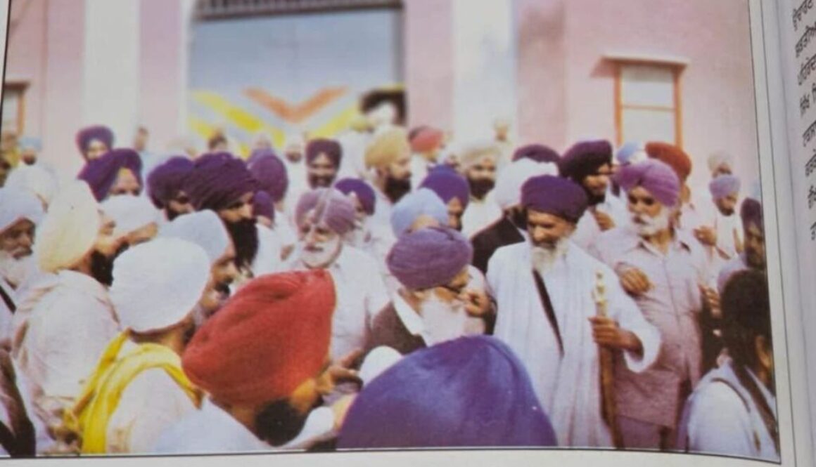 Today in History — October 15, 1981:Sant Giani Jarnail Singh Ji Khalsa Bhindranwale honorably released from Ferozepur Jail.