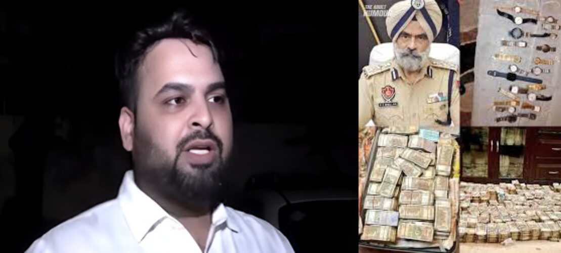Scrap Dealer Who Helped Jail DIG to Get Protection — High Court Orders Punjab Govt and CBI