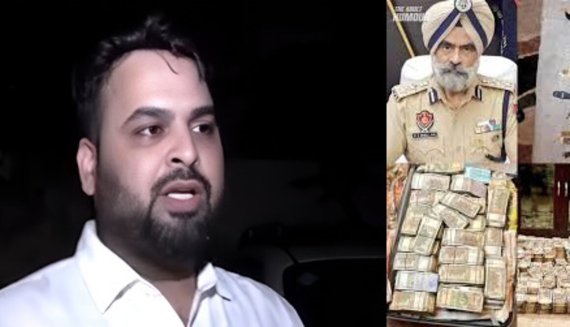 Scrap Dealer Who Helped Jail DIG to Get Protection — High Court Orders Punjab Govt and CBI