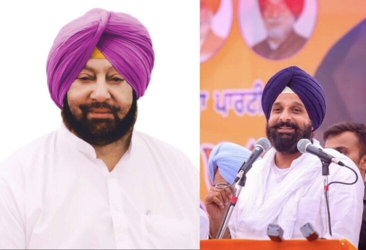 Capt Amarinder on Bikram Majithia Case: ‘Probe Submitted to High Court, No Need for Re-Investigation – CM Can’t Say It’s Wrong’