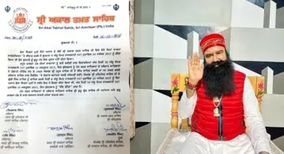 Revocation of the 2015 pardon granted to the Dera Sacha Sauda chief — a significant turning point in Sikh Panthic history.