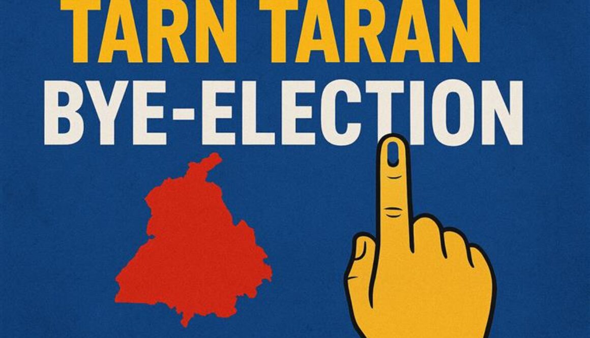 15 Candidates in Tarn Taran By-Election Clash: 11 Independents Including Nitu Shtaran Wale in the Field