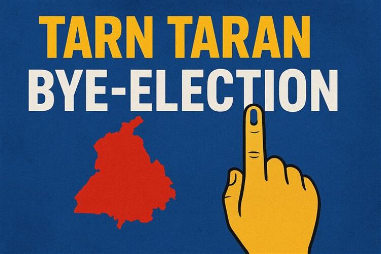 15 Candidates in Tarn Taran By-Election Clash: 11 Independents Including Nitu Shtaran Wale in the Field