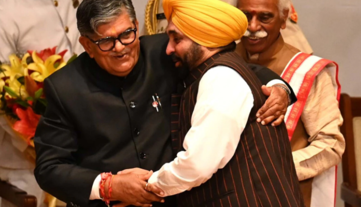 Punjab Governor Issues Notification: Decision on Cases Against Govt Employees and Politicians Must Be Taken Within 120 Days