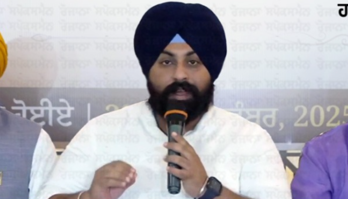 350th martyrdom anniversary of Sri Guru Tegh Bahadur Sahib Ji: Events to commence from October 25.