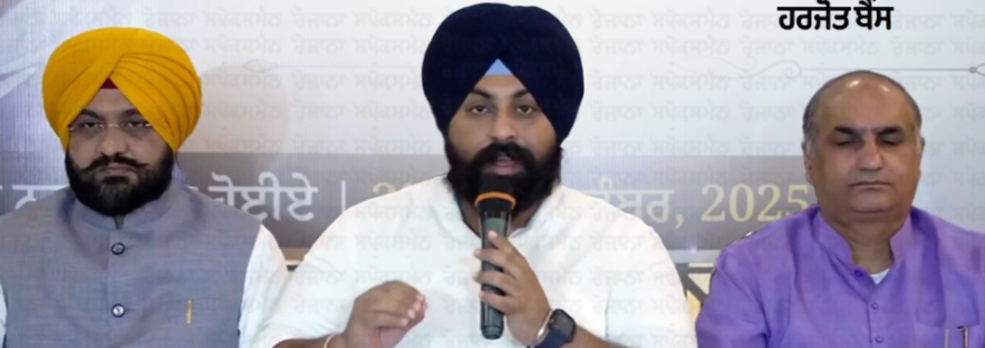 350th martyrdom anniversary of Sri Guru Tegh Bahadur Sahib Ji: Events to commence from October 25.