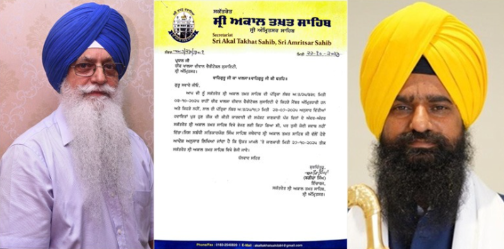 Jathedar Giani Kuldeep Singh Gargaj Seeks Report from Chief Khalsa Diwan: Issues Over Non-Amritdhari Member and Negligence in Management