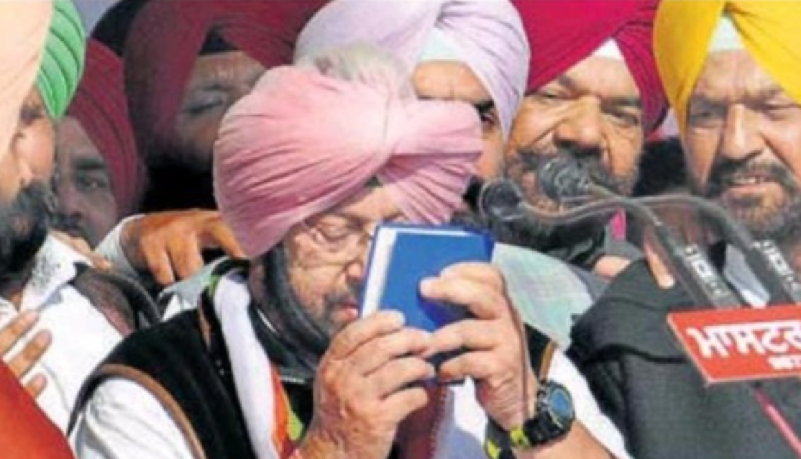 Capt Amarinder Clarifies Drug Promise with Gutka in Hand: ‘Break Backbone Means Not Eradicate, 1 Lakh Caught – Jails Full, Released Pickpockets but Not Addicts’