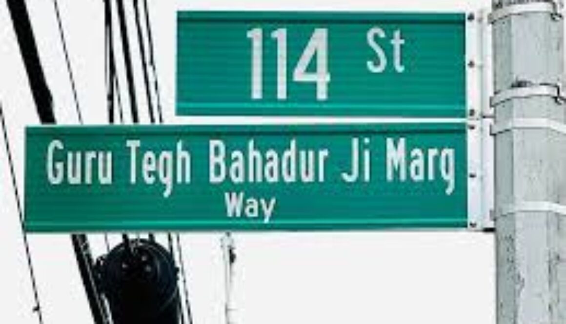 Pride for Sikhs in New York: 114th Street named after Guru Tegh Bahadur Ji.