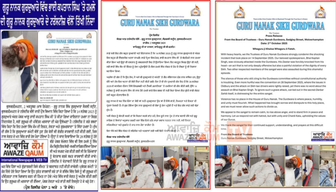 Trustees of Guru Nanak Gurdwara Strongly Condemn Attack on Bhai Kaptaan Singh