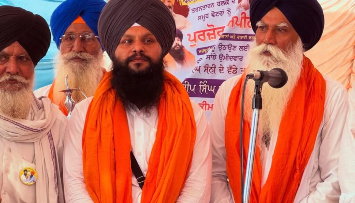 We will always remain grateful for the love and respect shown by the Sangat of Tarn Taran: Bhai Mandeep Singh.