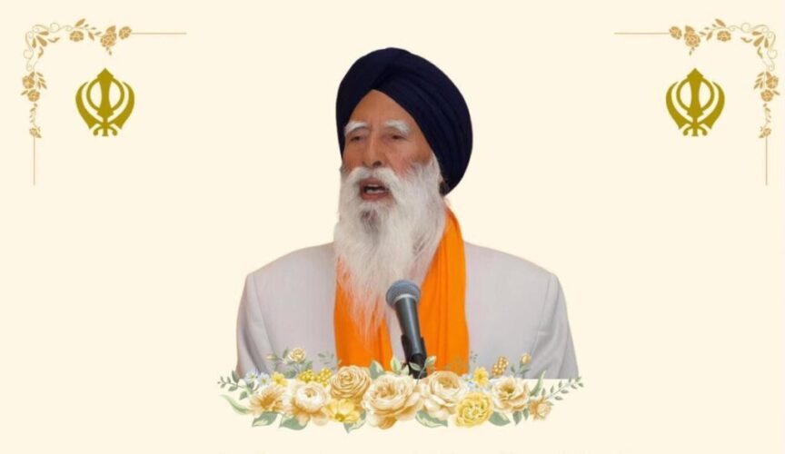 Passing of Sant Giani Jarnail Singh Khalsa’s Elder Brother Capt. Harcharan Singh Rode Cremation on Nov 2