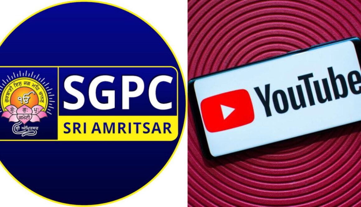 SGPC Golden Temple Gurbani YouTube Channel ‘SGPC, Sri Amritsar’ Suspended for 1 Week: Action on Oct 31 Video