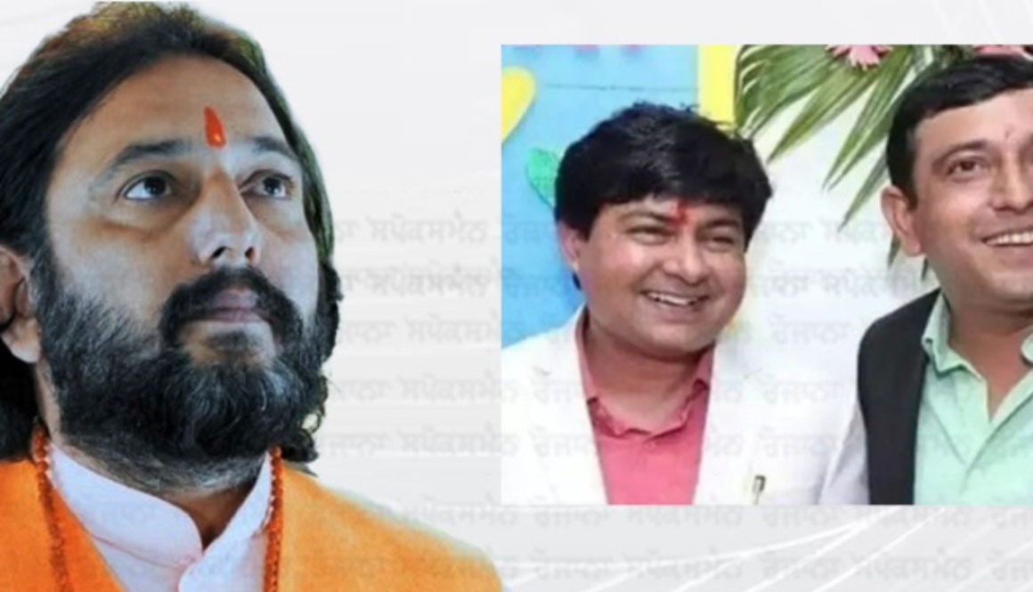 Hissar: Future Maker Company CMD Radhe Shyam & 2 Arrested – ₹3,000 Cr Fraud & ₹57 Cr GST Dues Case, 14-Day Judicial Custody